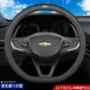 Funda de Volante de Coche de Cuero Genuino, Ultradelgada, Transpirable, Antideslizante, Absorbente de Sudor, Universal para Todas las Estaciones