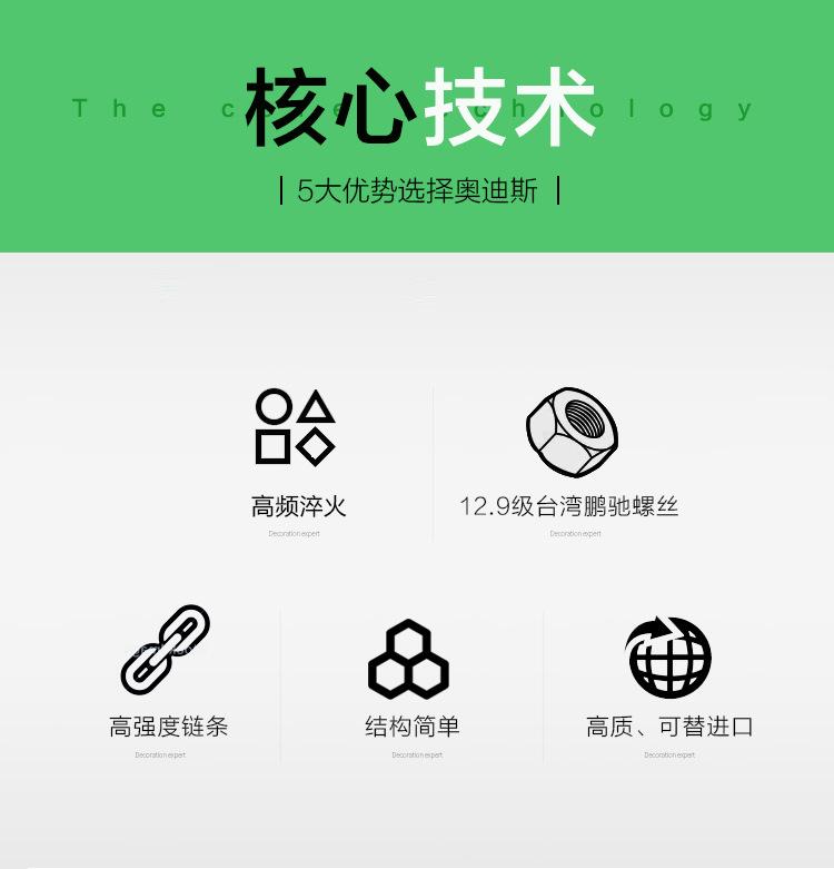 精密镀镍膜片联轴器详情页_02.jpg