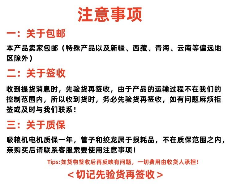 详情13.jpg