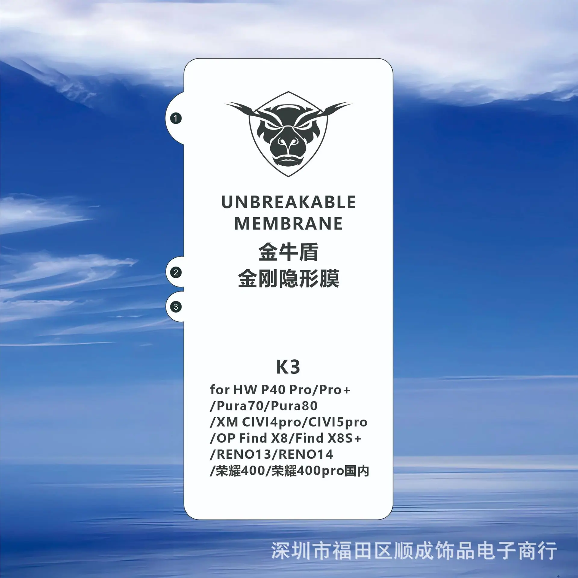 微信图片_20260623152640_609_188