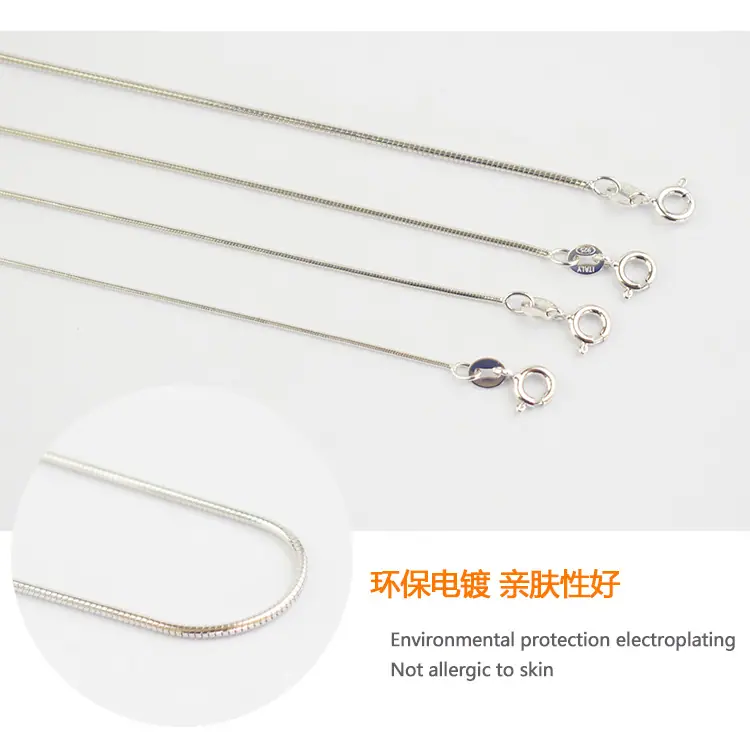 圆蛇骨链-项链详情6.jpg