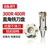 Fresa de escuadra BAP400R 90 grados APMT1604 fresa de disco para planeado de escuadrado -50 63-FMB22-4T