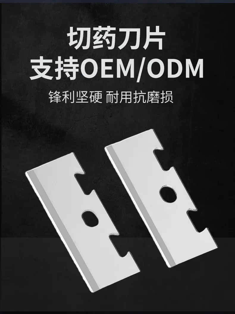 详情改_03