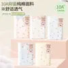 10A Algodón Bebé Niña Ropa Interior Algodón Puro Floral Lindo Estilo Japonés Cintura Media Calzones Estudiante Dama Joven