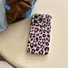Funda de Teléfono Móvil con Estampado de Leopardo Personalizado para Otoño e Invierno 17Promax Adecuada para Apple 16Pro Carcasa Blanda de Cobertura Total 15Pro14Pro