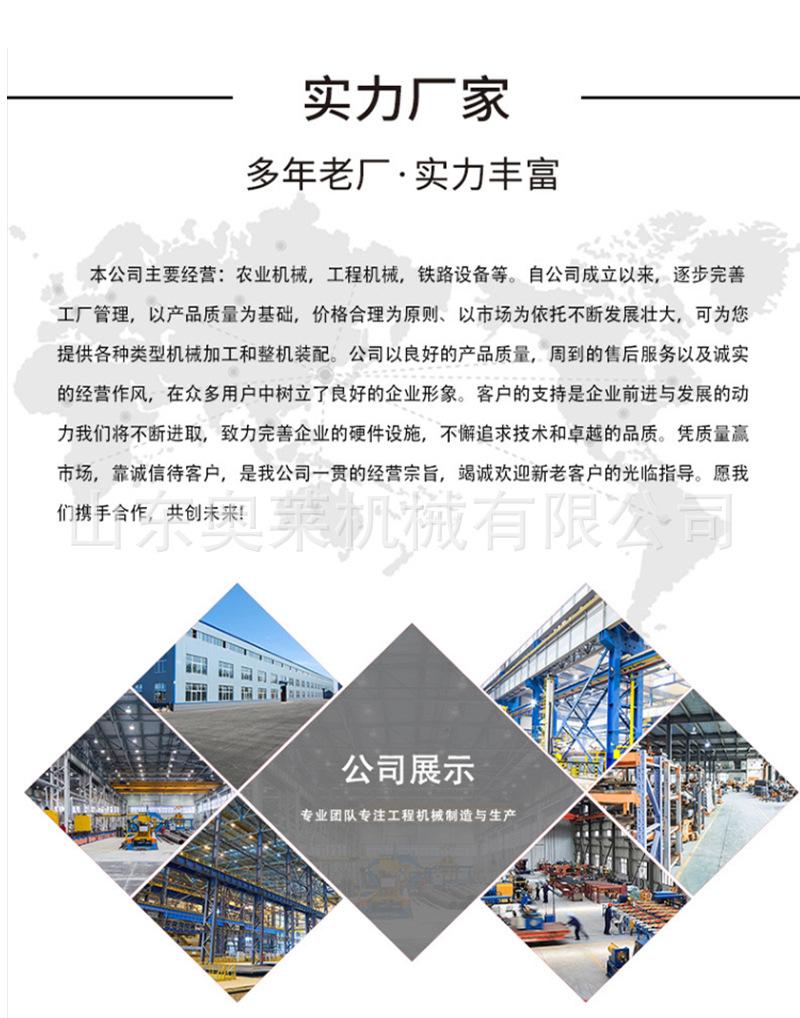 助推器详情页_07.jpg