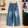 Jeans de tiro alto de pierna ancha para mujer, pantalones cropped de pierna curva, pantalones casuales ajustados de verano 2026, pantalones cropped tipo globo