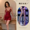 Lencería Sexy, Vestido Atrevido y Seductor con Escote Profundo y Tirantes de Cadena de Perlas, Espalda Descubierta Transparente, Fruncido, Tul, Ajustado, Camisón para Mujer