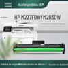 Venda de Fábrica Cartucho de Toner Aplicável HP m227fdw Tambor de Imagem M203dw Suporte de Tambor Sun hpcf232a Cartucho de Toner
