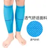Manguitos de Compresión Tejidos para Pantorrillas de Running y Deportes, Entrenamiento de Pantorrilla, para Baloncesto, Fútbol, Bádminton y Montañismo