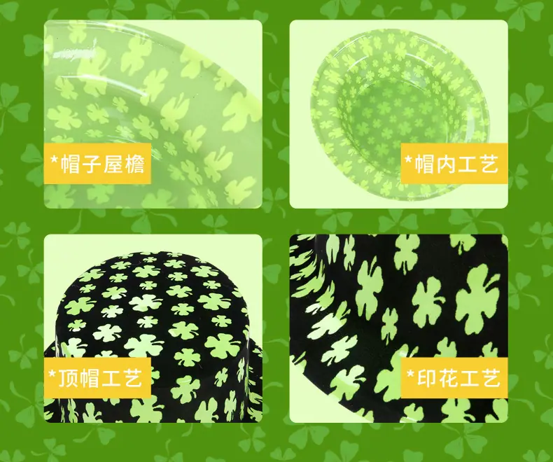 爱尔兰详情页-13_03.jpg