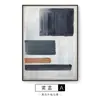 Sofa Decorativo Grande para Sala de Estar Nórdica Parede de Fundo Simples Moderno Estilo Silencioso Pintura de Parede Pintura a Óleo de Luxo Leve Mural de Chão