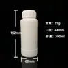 En stock Botella química de plástico de 300 ml Botella para polvo blanqueador de color a prueba de luz Botella secundaria para líquidos Botella de reactivo