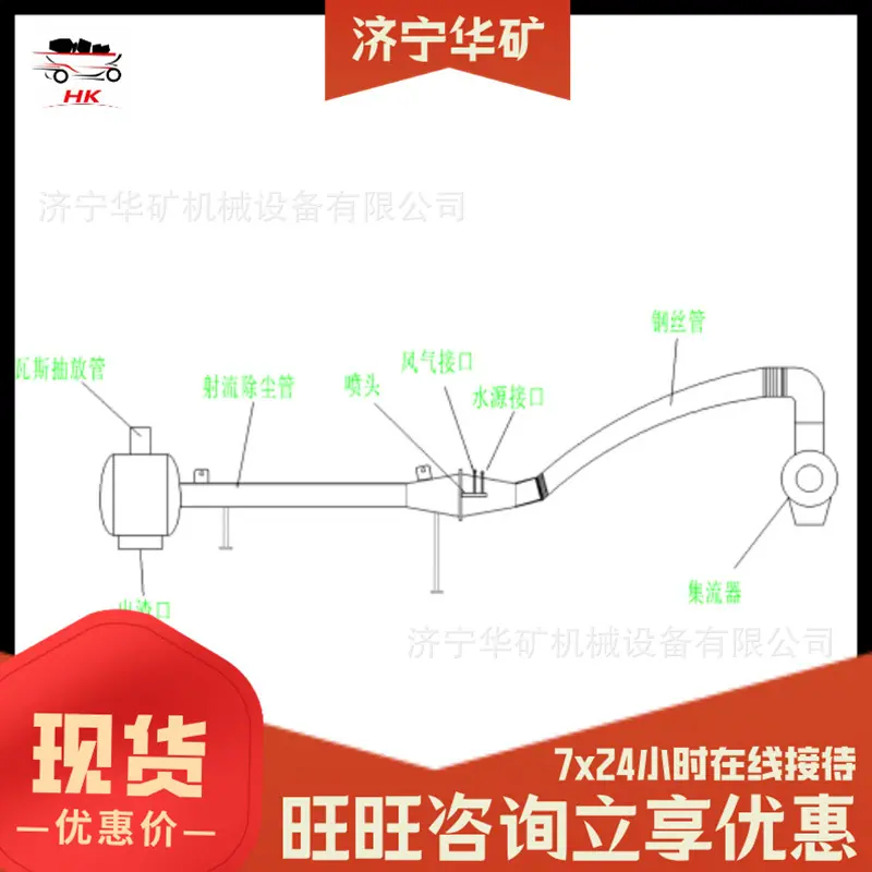 微信截图_20210105103732
