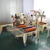Máquina selladora tipo accionamiento lateral Qingdao Fábrica directa de máquinas selladoras semiautomáticas Shandong JPA-500