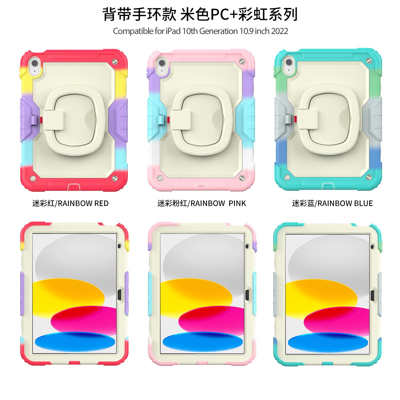 米色全色1.jpg