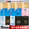 Condón Durex Condón Ultra Fino Naked Amor Audaz Planificación Familiar Productos para Adultos Cariñoso Oculto Ácido Hialurónico Norzhen