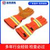 Ropa de Protección contra Incendios Forestales Aramida Ignífuga Traje de Bombero Juego de Cinco Piezas Rescate de Emergencia Juego de Traje de Lucha contra Incendios Protector