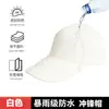 Gorra de Béisbol Plegable de Ala Suave sin Costuras para Hombres y Mujeres, Moda de Verano, Impermeable, Transpirable, Protector Solar, Gorra con Visera para Exteriores, Protección Solar Transfronteriza