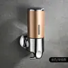 Dispensador de sabão em aço inoxidável, montado na parede, bomba manual, para gel de banho, adequado para banheiros de hotel, dispensador de sabonete líquido galvanizado