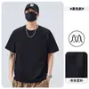 Camiseta de Manga Corta con Cuello Redondo de Gama Alta para Hombre Verano 2025 Nueva Moda Holgada Casual Camiseta de Media Manga Top Tendencia