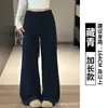Pantalones de pierna ancha con cordón color café estilo perezoso coreano para mujer Otoño Cintura alta Caída estilizados Casual Yoga Ropa deportiva