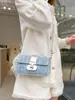 Bolsa Shell Acolchoada com Corrente Estilo Novo 2026 Inspirada na Chanel, Bolsa Transversal Versátil de Nicho para Mulheres, com um Toque Estiloso