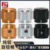 Perilla metálica maciza de aluminio reticulado de alta calidad 15*13MM perilla de potenciómetro perilla de ajuste de instrumento 6.0