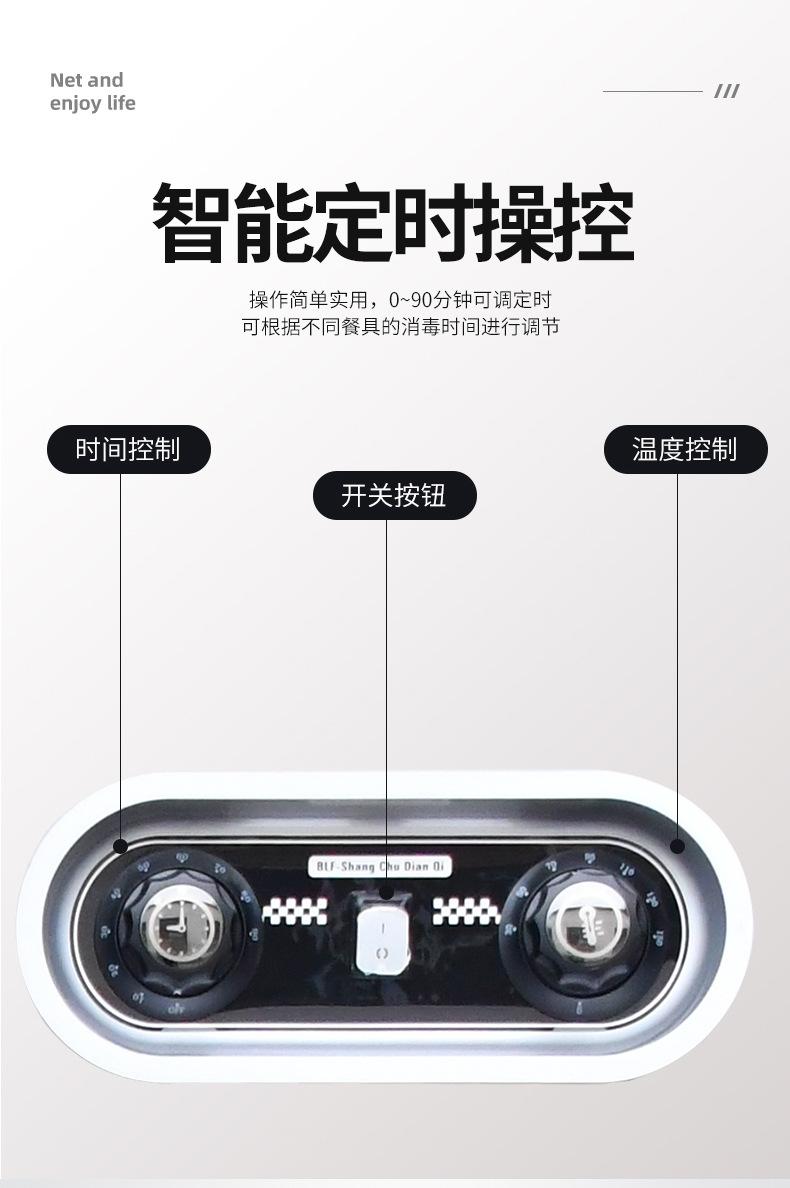 修改版_08.jpg