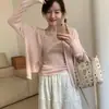 Estilo Coreano Primavera y Verano Nuevo Estilo Borde de Encaje Fresco Chaleco de Temperamento Suave Tirantes Cárdigan de Punto Color Sólido Traje de Dos Piezas para Mujer