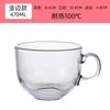 Taza de desayuno de vidrio templado transparente de una sola capa de gran capacidad engrosada linda ins leche cereal vidrio resistente al calor
