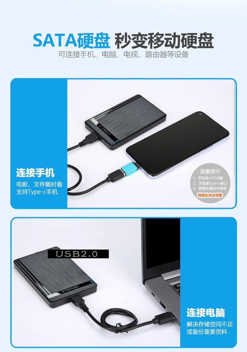 详情页_03.jpg