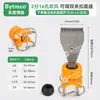 Ventilador de boquilla de clip ajustable universal abrazadera de tubo cono limpieza rociador spray pretratamiento clip boquilla de acero inoxidable