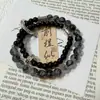 Pulseira Moyu Glacier Feita à Mão com Contas de Vidro de Camada Dupla para Homens, Mulheres, Casais - Joia Original Novo Estilo Chinês