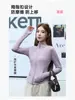 La nueva chaqueta de yoga con cuello alto de Lulu para mujer, con una sensación de nude, es una prenda superior de manga larga con cremallera para correr y fitness que tiene un efecto adelgazante.