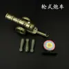 Pollo Jedi Juguete de Metal Mortero de Juguete Juguete de Disparo para Niños Adorno de Modelo Militar Lanzacohetes 11cm