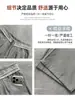 Pantalones anchos de encaje patchwork a rayas para mujer, nuevo modelo verano 2026, cintura alta, holgados, adelgazantes, pantalones rectos casuales