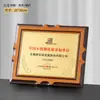 Medalla Autorizada de Madera 2025 Regalo Empresarial Proceso de Impresión Plana Placa de Lámina Dorada Certificado de Nombramiento
