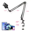 Suporte para Celular, Suporte para Tablet, Suporte de Mesa para Cabeceira, Suporte para Preguiçosos para Assistir Dramas, Rotativo, Portátil, Base Multifuncional de Metal