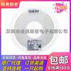 0603 WAF1002T5E 0603 10K 1% 1/10W 10 kOhm resistencia de montaje superficial 5000 piezas por placa
