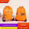 Pacote de bolso cartoon poliéster bunt mochila saco presente nylon saco de armazenamento com cordão fabricantes atacado