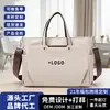 Maletín de Negocios para Viajes Diarios para Mujer, Bolso de Mano para Laptop, Gran Capacidad, Ligero, Bolso Cruzado Casual para Hombro