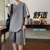 Conjunto Deportivo Holgado para Hombre en Verano, Camiseta de Manga Corta de Dos Piezas con Pantalones Tres Cuartos, un Conjunto de Ropa de Dos Piezas