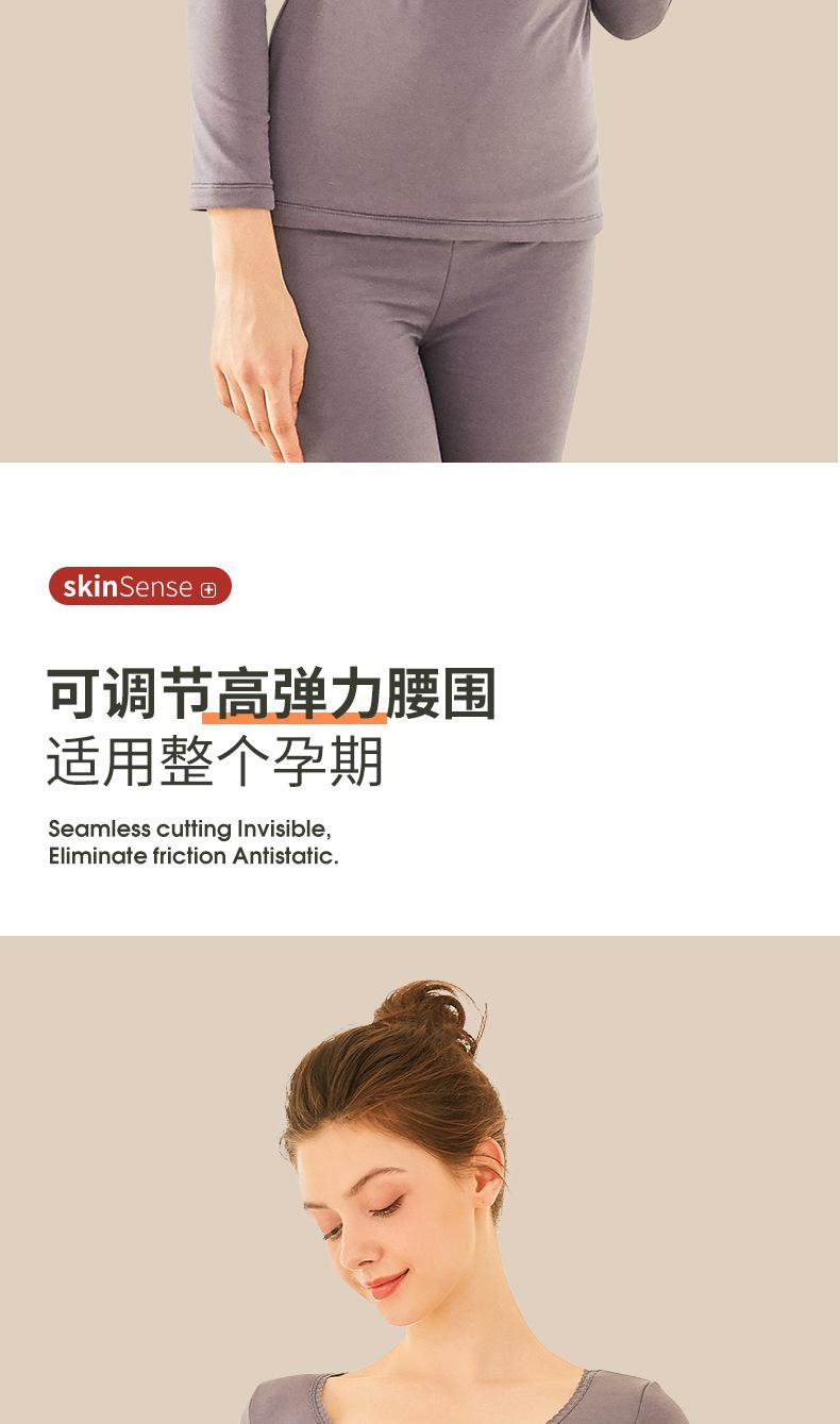 详情新6666外模_08