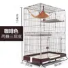 Casa de pet com vento série DBS gaiola de gato de estimação villa de gato camada dupla camada tripla gaiola de gato suprimentos para animais de estimação gato cachorro pet