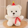 Juguetes de peluche, venta al por mayor transfronteriza, modelo de tendencia curativa, muñeca de máquina de garra de 8 pulgadas, lanzamiento de boda, juguetes pequeños al por mayor