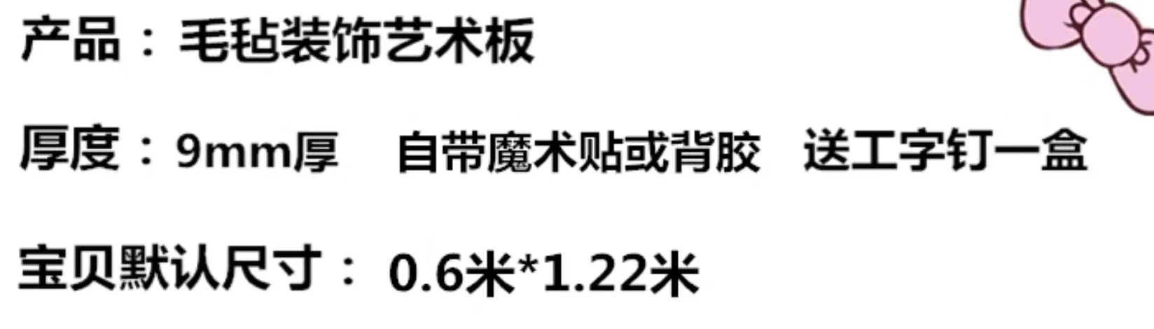 c83b6fd3438753e062b9dabe7c1080