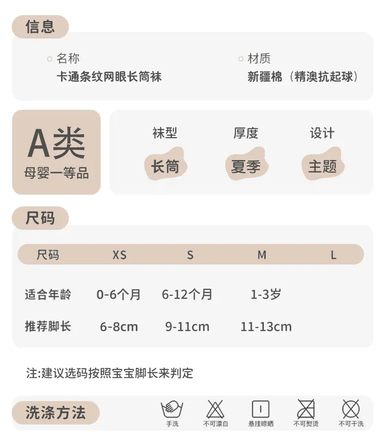 详情页_15.jpg