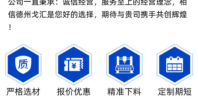 详情页_17_01.jpg