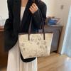 Bolsa Tote de Grande Capacidade Moda Popular Deste Ano Bolsa Grande Bolsa de Ombro Bolsa Mensageiro Bolsa para Deslocamento Inverno 2024 Nova Tendência de Letras